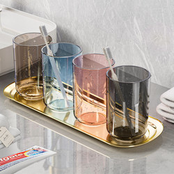 Mouthwash Cup, Couple's Toothbrush Cup, Children's Wash Cup, Transparent Toothpaste and Toothbrush Storage Box, Household Light Luxury Toothbrush Cup