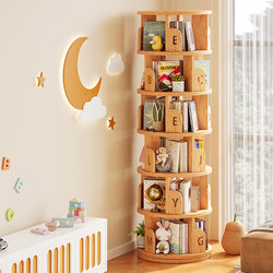 Solid Wood Rotating Bookshelf for Home Use in the Living Room, Multi-Layer Floor-Standing Corner Storage Rack, Children's Picture Book Rack, Round Bookcase