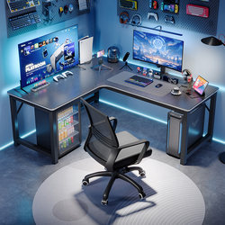 Corner Table, Desktop Computer Table, Home Gaming Table, Desk, Bookshelf Integrated, Bedroom Corner Table, Staff Office Desk