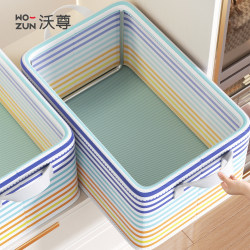 Special Storage Box for Clothes in the Wardrobe, a Great Organizer for Seasonal Pants, Placed in a Clothing Storage Box, Large Capacity Storage Basket