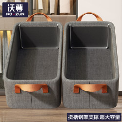 Clothing and Pants Storage Box, Dormitory Storage Box, Cationic Clothes Organizer, Storage Box for Home Wardrobe Layering