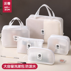 Toiletries Bag, Portable, Waterproof, Large-Capacity Hand-Held Cosmetic Bag for Business Trips, New Swimming Storage Bag, Bathing Bag