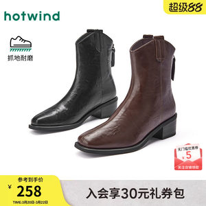 
Hot-wind western denim boots for women 2025 winter new retro V-mouth short boots versatile fashion boots women's shoes