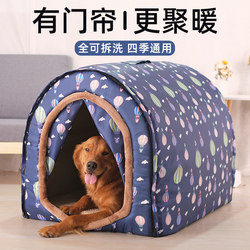 Dog House for Winter Warmth, Outdoor Winter Shelter for Dogs, Winter-Proof Dog House, Outdoor Large Dog Waterproof Rural Dog House