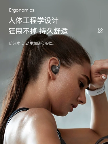 Bluetooth -гарнитура подвесная ушная ушная уш