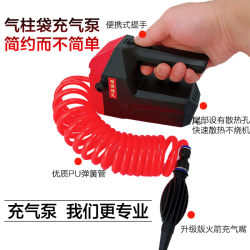 Air Column Bag Inflator Electric Air Pump Shockproof Bubble Bag Air Column Film Bubble Film Packing Film Air Pump
