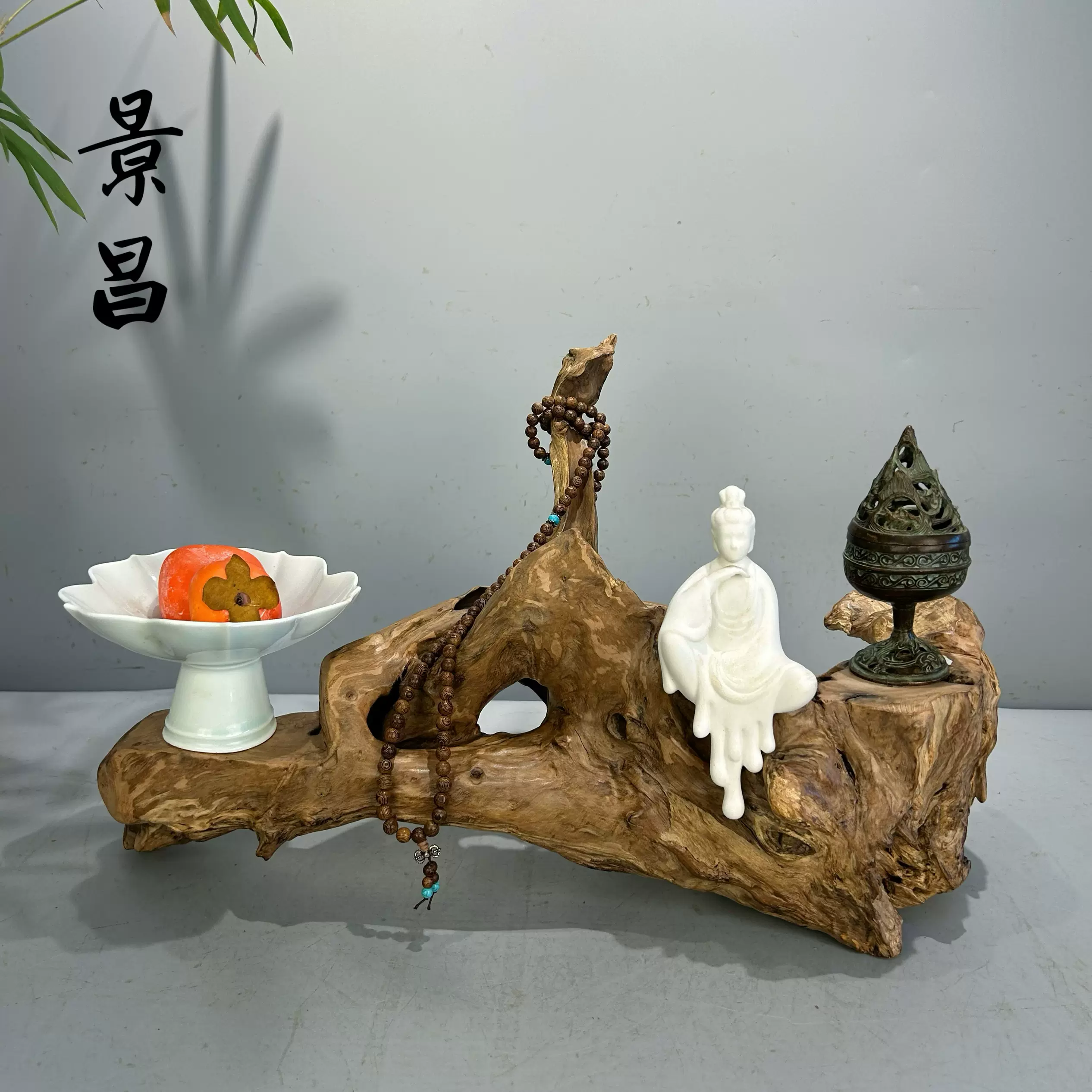 根雕摆件随形风化枯木底座艺术品天然原木玄关造景新中式茶台装饰 