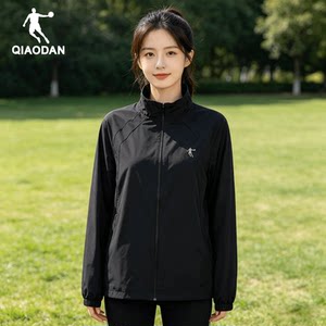 
Jordan Sports Coat Women's Top 2026 Spring and Summer Windbreaker Women's Water-Repellent Outerwear Mountaineering Jacket Raincoat