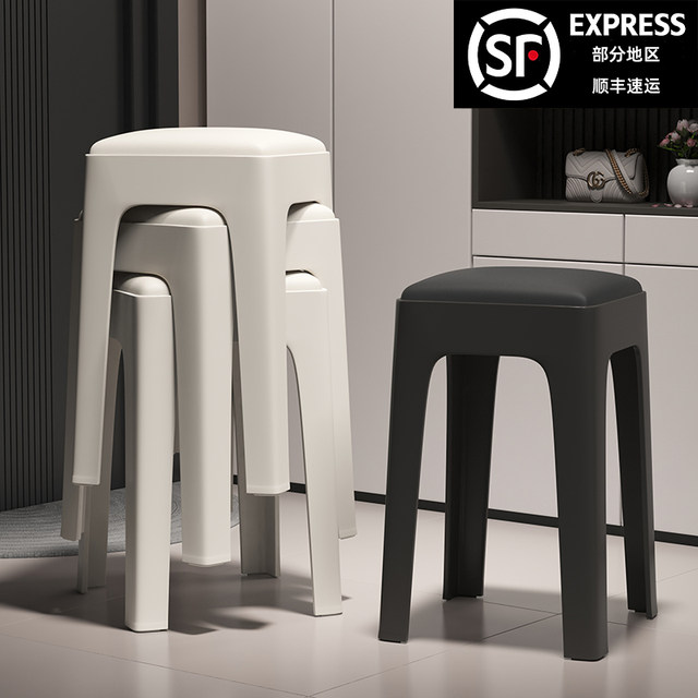 Plastic stool Household thick stacking square bench modern simplicity, strong, durable dining table stool spare high chair
