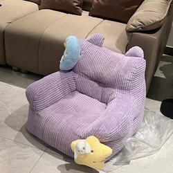 Children's Sofa, Kidsren's Reading Area, Small Sofa, Balcony Bedroom, Baby Chair, Can Lie down and Sleep, Cute Infant Sofa