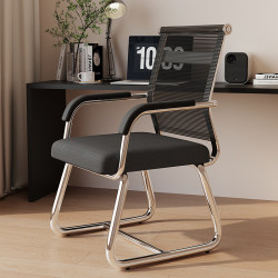 Office Chair, Comfortable for Long Sitting, Curved Computer Chair, Dormitory Study Chair, Backrest, Mahjong Stool, Conference Room Staff Chair