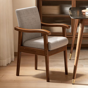 
Solid wood dining chairs, household dining tables and chairs, 2026 new backrest chairs, tea chairs, antique style living room dining chairs, leisure chairs