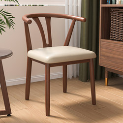 Armchair for Drinking Tea, Tea Table, Tea Chair, Comfortable for Long Sitting, Backrest Stool, Dining Chair, Home Dining Table Chair, Horn-Shaped Mahjong Chair
