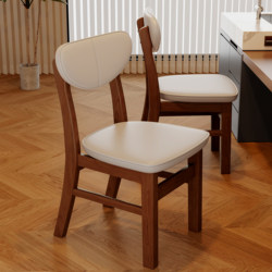 Solid Wood Dining Chair for Home Use, Tea Chair for Hotel Commercial Use, Dining Stool with a Light Luxury and High-End Feel, Soft Backrest, Desk Chair