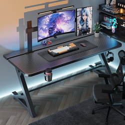 S3 Computer Desk Bedroom Home Office Desk Carbon Fiber Gaming Desk Can Be Equipped with a Robotic Arm Desktop Writing Desk