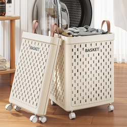 Foldable Dirty Clothes Storage Basket, Household Dirty Clothes Hamper, Bathroom Laundry Basket, Clothes Organizer, Bath Laundry Basket