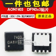 AON7403 Kênh P -30V/-29A MOSFET (transistor hiệu ứng trường) DFN3x3 (một mảnh = 5 miếng)