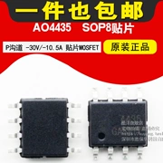 AO4435 P kênh-30V/-10.5A AO4435L 4435 SMD MOSFET SOP8 (5 cái)