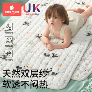 Baby mattress double layer yarn soft cushion mattress cotton baby kindergarten A pure cotton mattress children's splicing bed