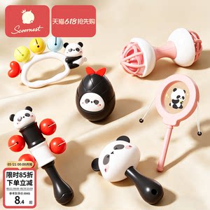 
Kechao baby hand rattle newborn baby toy early education puzzle grasp training chewable teether 0-3 months 3 years old