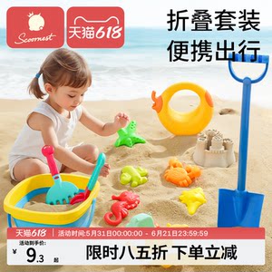 Children's beach toy baby seaside playing sand drama water sand drain outdoor digging earth sand turtle tool shovel barrel set