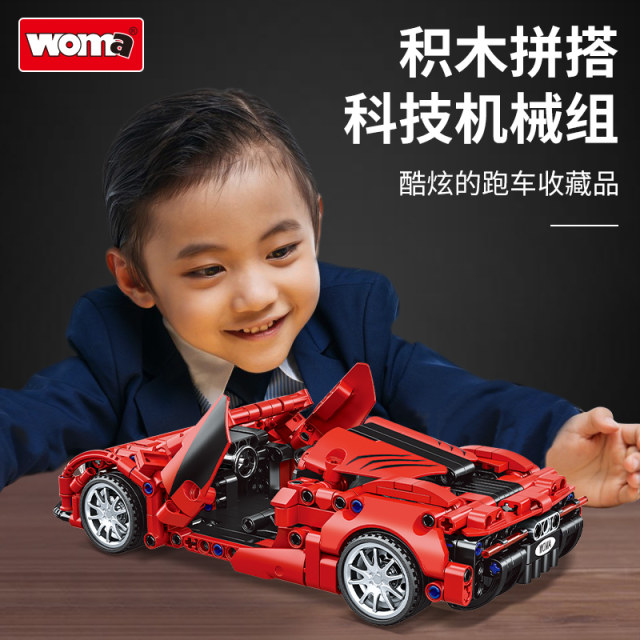 Woma racing technology mechanical assembly building blocks puzzle