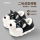 Erha dog cotton slippers for men and women, winter style bag and couple home wear non-slip plush warm and cute cotton shoes