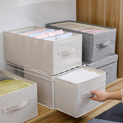 Wardrobe Pants Storage Box with Compartments, Thick Sweater Cotton and Linen Storage Box, Household Drawer-Type Clothing Divider Organizer
