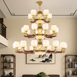 Living Room Chandelier, Chinese-Style All-Copper Solid Wood Chandelier for Hall, Duplex Villa Staircase Light, Song-Style Aesthetics, High-End and Grand Chandelier 86