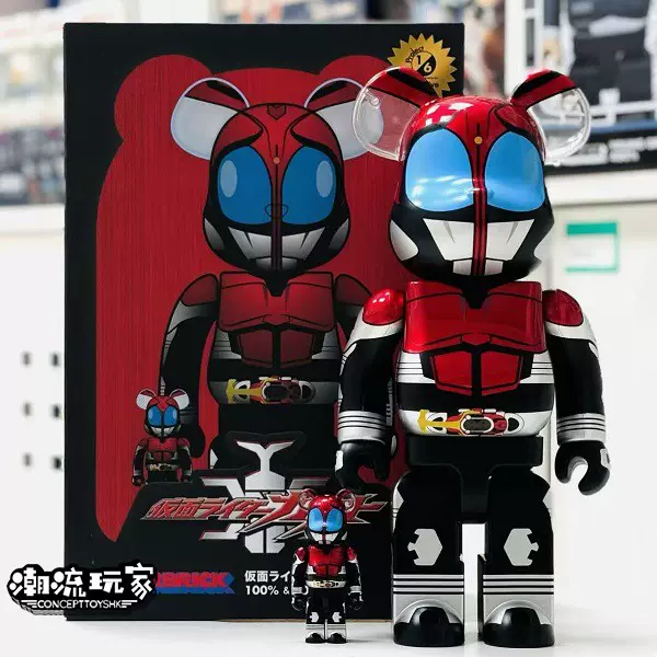 现货Bearbrick 400% KUTANI PURE GOLD LEAF 纯金箔九谷烧陶瓷