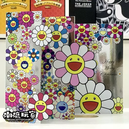 村上隆TAKASHI MURAKAMI 太阳花节日立体贺卡日本限定现货