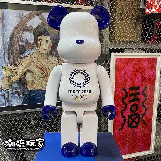 Bearbrick 1000% TOKYO 2020 25週年限定款現貨-Taobao