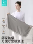 Quần áo bà bầu chống bức xạ bụng chính hãng tạp dề vải mặc bên trong vô hình làm việc máy tính điện thoại di động bức xạ quần áo kích thước lớn Bảo vệ bức xạ
