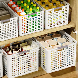 Snack and Miscellaneous Storage Box, Toy Organizer Basket, Household Plastic Storage Box, Kitchen Cabinet Basket, Desktop Storage Box