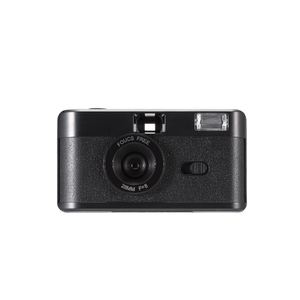 XINBAI Xinbai Film Camera with Flash Lantern Camera 35mm Retro Photography Camera Non -Digital