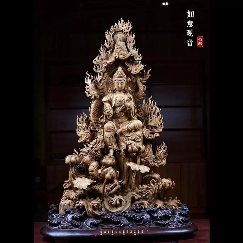大型沉香千手觀音木雕佛像西方三聖福祿壽客廳玄關根雕刻山水擺件-Taobao