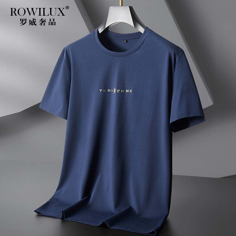ROWILUX 귣    Ƽ    ź   ĳ־ Ƽ-