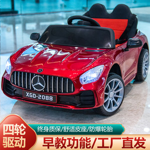 Children's electric vehicle four -wheeled baby toy cars can take people with remote control men and women, charging four -wheel drive battery car
