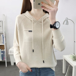 2025 Spring and Autumn New Fashion Knitted Sweater Hooded Sweatshirt Jacket Sweater Base Shirt Women's Stylish Top