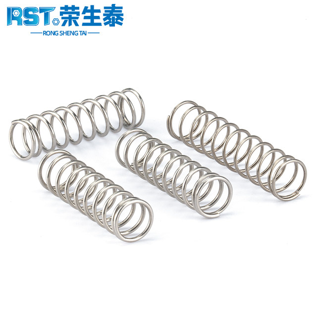 Spring 304 Stainless Steel Spring Severe Severe Severe Counterfeit Pressure Spring Spring Grand Extremely Defined Spring 1/1.2/1.5