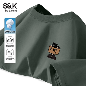 班尼路S&K系列短袖t恤男夏季新款男生纯棉长袖卡通印花青少年T恤A