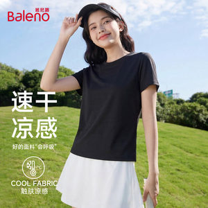 
Baleno black quick-drying short-sleeved t-shirt for women 2026 summer new style right shoulder slim cool outdoor sports top H