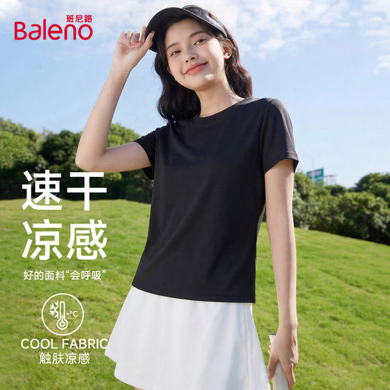 
Baleno black quick-drying short-sleeved t-shirt for women 2026 summer new style right shoulder slim cool outdoor sports top H