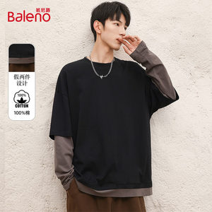 
Baleno long-sleeved T-shirt men's fake two-piece 2026 new spring and autumn pure cotton loose casual casual simple bottoming top men J