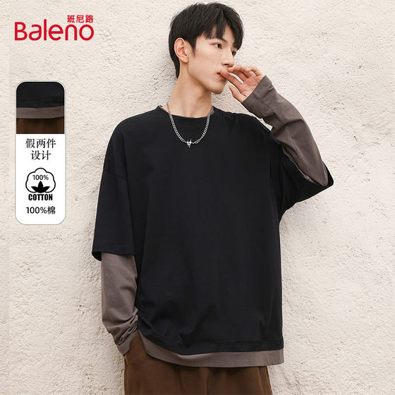 
Baleno long-sleeved T-shirt men's fake two-piece 2026 new spring and autumn pure cotton loose casual casual simple bottoming top men J