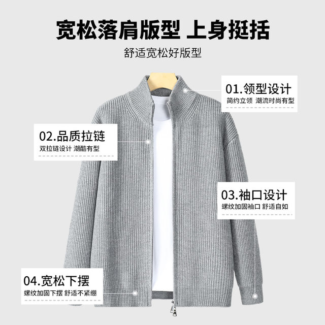 Firzero Men Winter Wool Knitted Cardigan Sweater, Australia | Ubuy