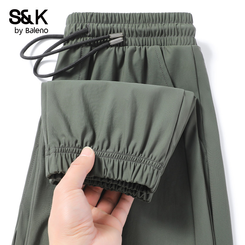 Baleno S & K Ice Silk повседневные брюки мужские летние тонкие быстросохнущие мужские брюки спортивные брюки на открытом воздухе мужские свободные брю