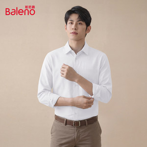
Baleno men's shirt spring white light business advanced simple long-sleeved shirt men's executive suit inner wear A
