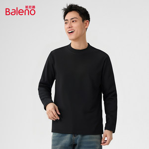 
Baleno men's solid color half turtleneck bottoming shirt autumn and winter new versatile and comfortable solid color T-shirt long-sleeved DI