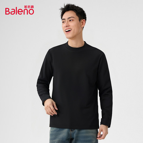 
Baleno men's solid color half turtleneck bottoming shirt autumn and winter new versatile and comfortable solid color T-shirt long-sleeved DI